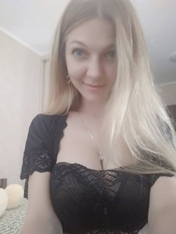 Лолита